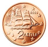 Greek Euro Coins